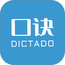 口訣app手機(jī)版 v2.0.4