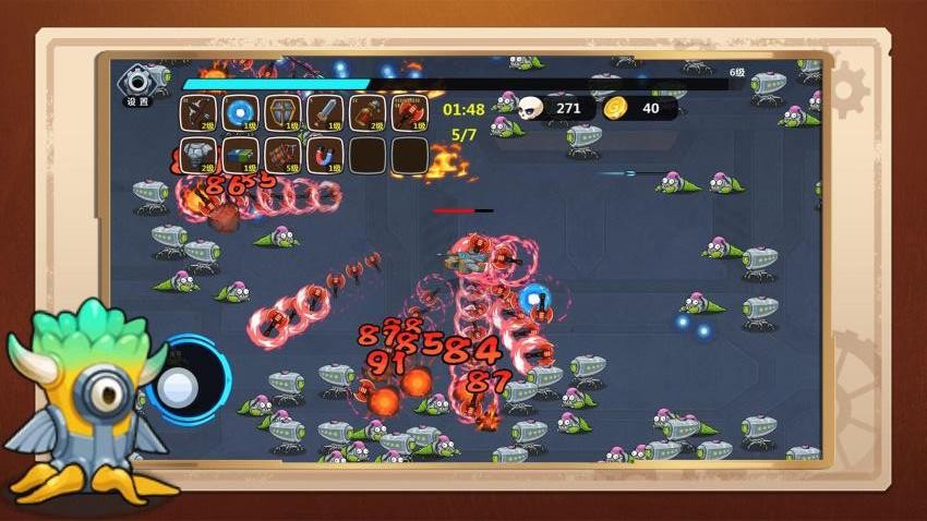 射击我贼溜游戏v1.0.0 4