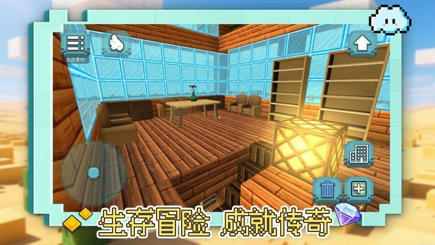 奇宝萌兵之怪兽卡车游戏