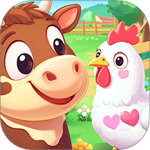 農(nóng)場爆炸消除游戲 v1.0