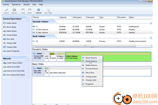 aomei dynamic disk manager(动态硬盘分区工具)