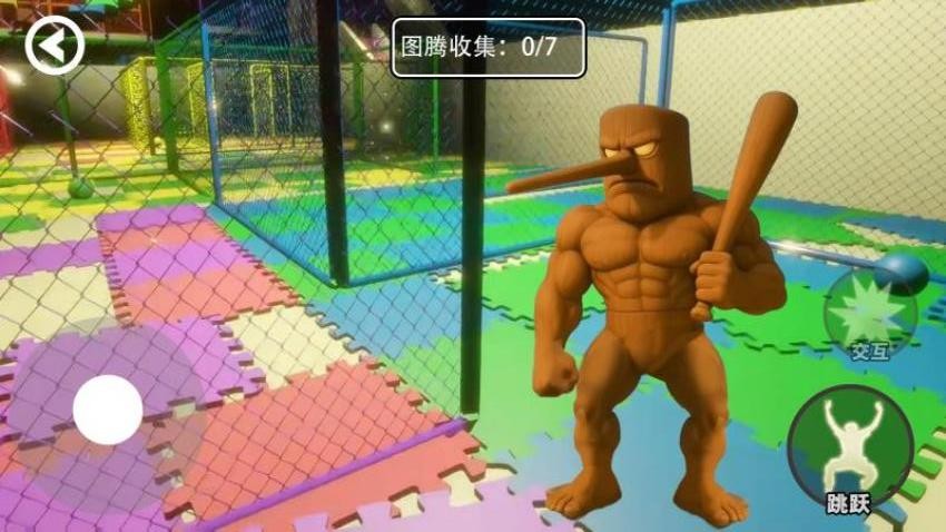 游乐场逃生游戏v2.0 1