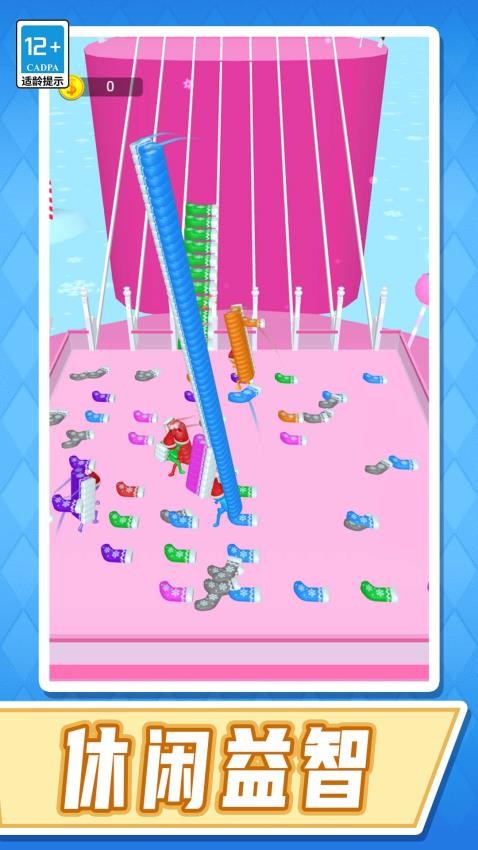 南极冰天雪地大冒险游戏v1.0.0 1