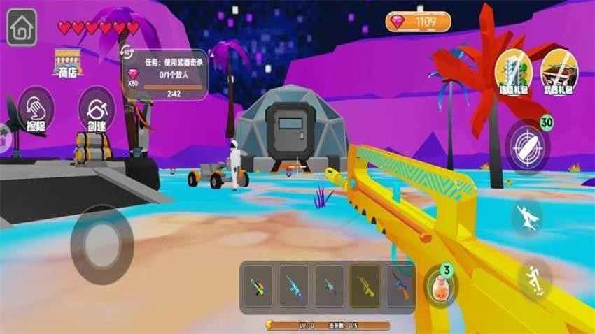 像素方块世界沙盒游戏v1.0 2