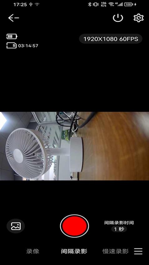 SJCAM Zone官方appv6.6.9 2