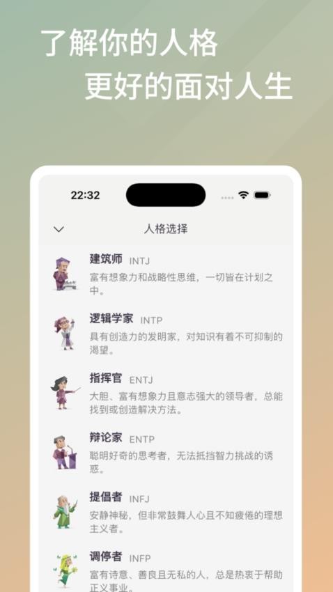 雨灵林官网版v1.0.9(3)