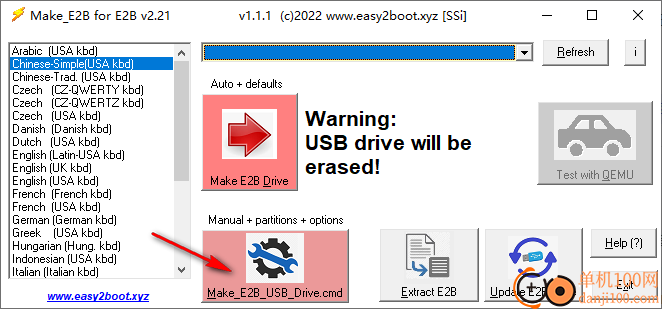 Easy2Boot(启动盘制作工具)