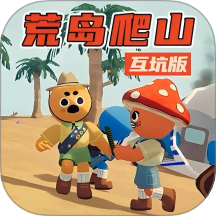 撤退的矮人游戏 v1.0.0