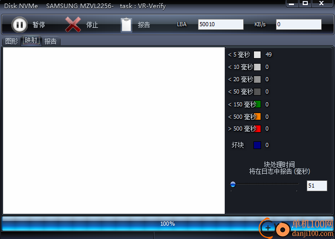 hddscan(硬盘诊断软件)