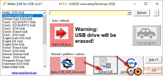 Easy2Boot(启动盘制作工具)