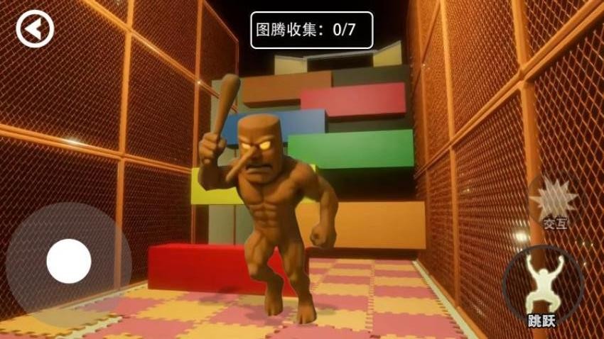 游乐场逃生游戏
