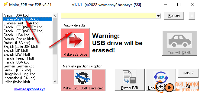 Easy2Boot(启动盘制作工具)