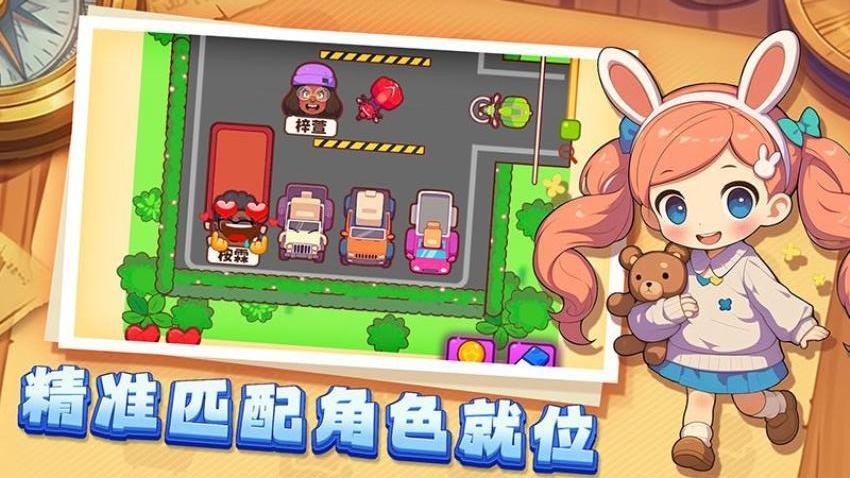 人菜瘾还大游戏v1.0.0 3