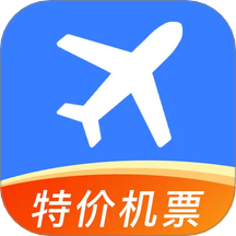 特價(jià)機(jī)票訂票管家最新版 v1.0.4