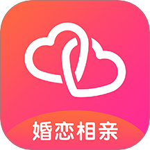 真心相亲婚恋最新版