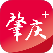 肇庆+新闻客户端