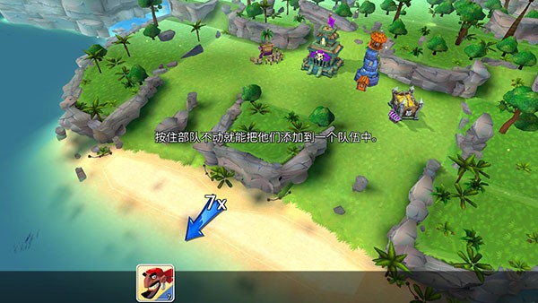 荣耀突袭游戏v1.5.0 1