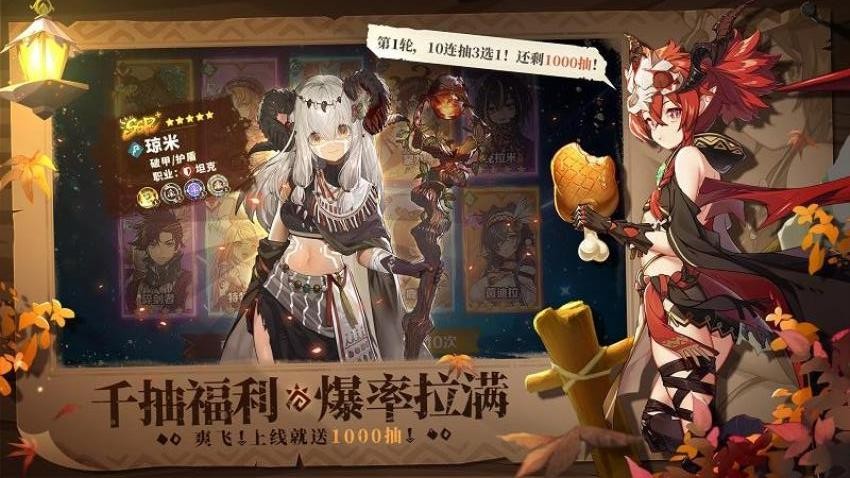 卢希达起源游戏v1.0.0.0620 4