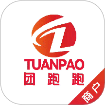 团跑跑商户手机版