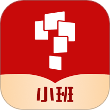 學而思小班app v2.10.01