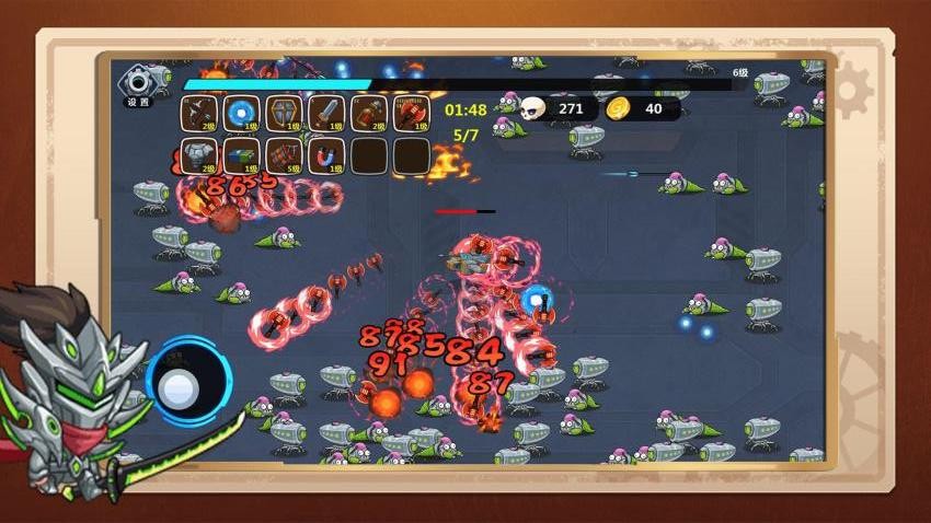 射击我贼溜游戏v1.0.0 5