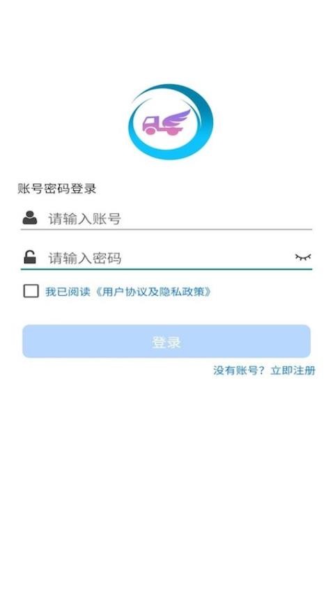 LsKing最新版v1.1.1 4