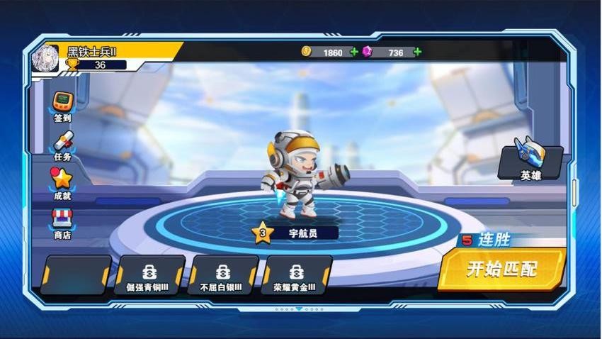 狙击之王幽灵战士游戏