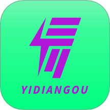 易電夠官網版 v5.5.6
