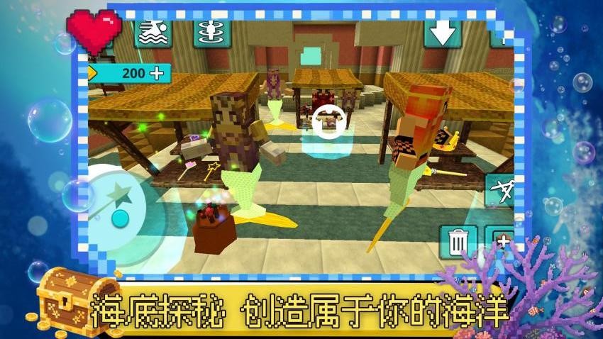 迷你创世纪游戏