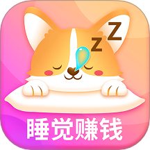 睡觉赚钱官方版 v1.0.30