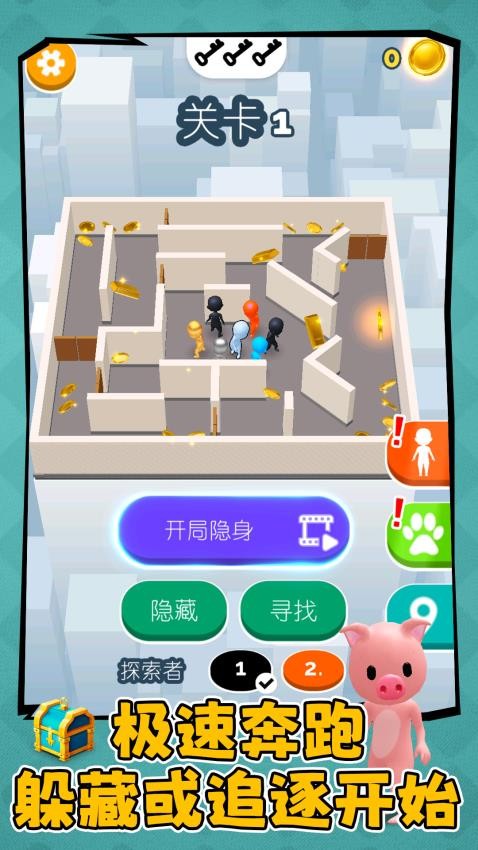 单枪匹马火柴人游戏v1.0.1 3