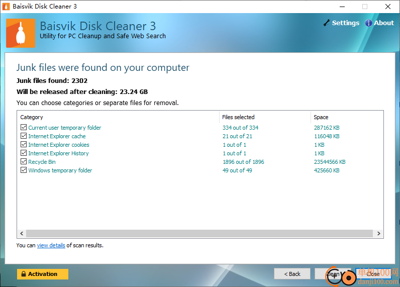 Baisvik Disk Cleaner(磁盘清理工具)