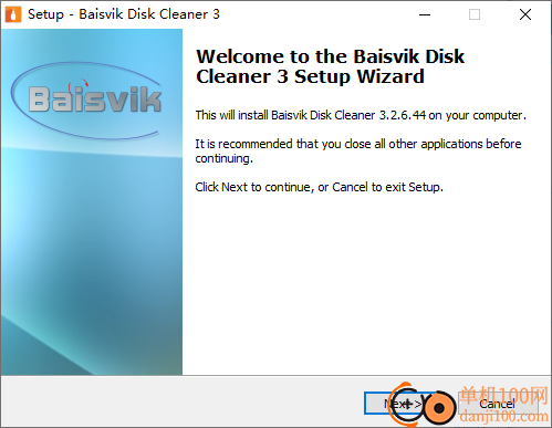 Baisvik Disk Cleaner(磁盘清理工具)
