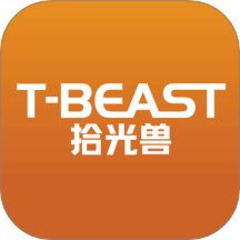 拾光獸手機(jī)版 v2.0.3.8