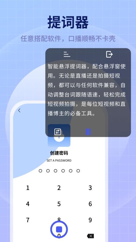 趣岛聊免费版v1.0.4 1