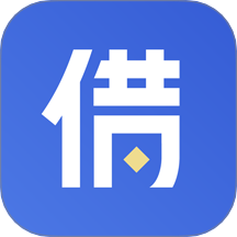 有錢(qián)借官方版 v1.0.1