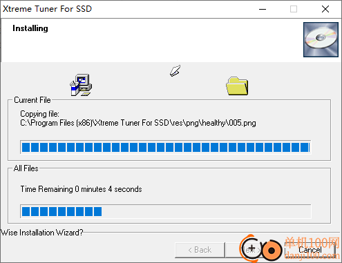xtreme tuner for ssd(影驰ssd管理工具)