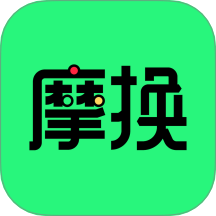 摩換最新版 v1.0.0