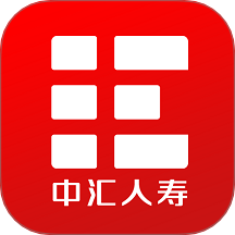 汇e保最新版本 v5.5.5