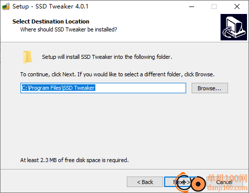 SSD Tweaker(ssd固态硬盘优化工具)