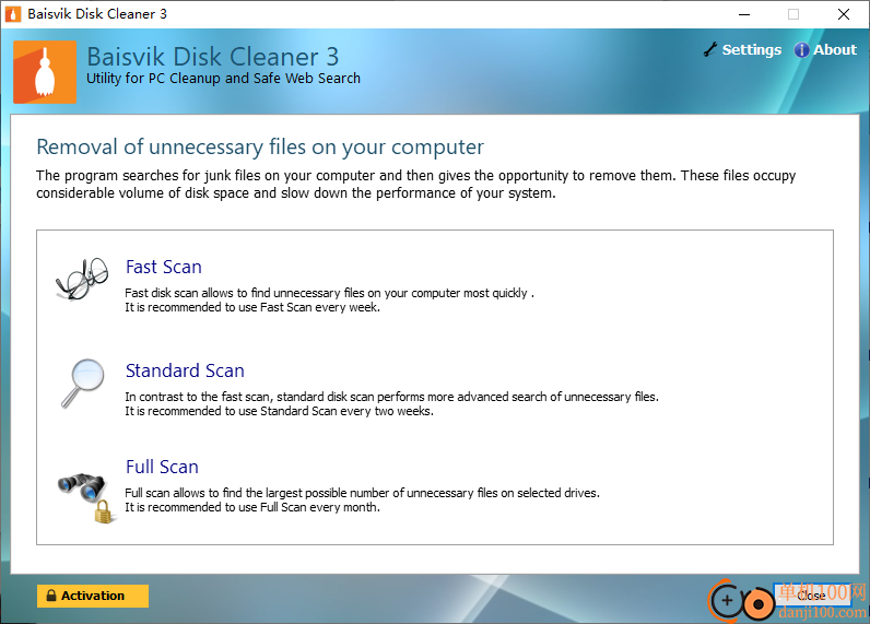 Baisvik Disk Cleaner(磁盘清理工具)
