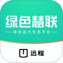 遠程慧聯官方版 v3.6.17