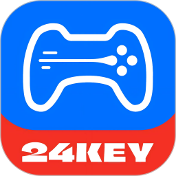 24key官方版