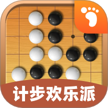 計步歡樂派客戶端 v2.0.1