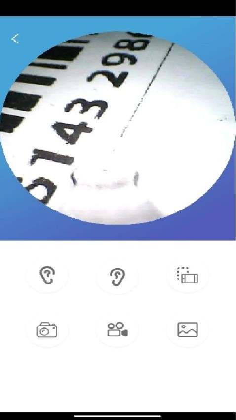 愛看智能(Visual Earpick)v3.1.1 2