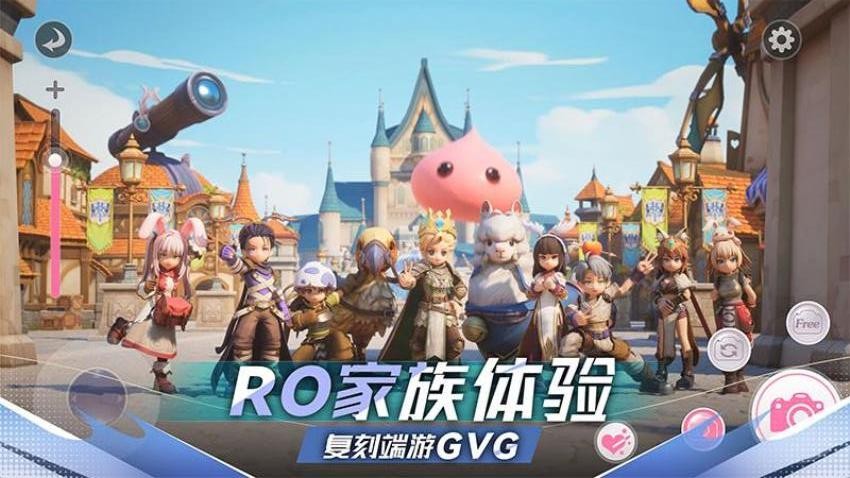 仙境传说新启航游戏v0.6.1(4)