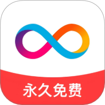 媒婆工具箱官网版