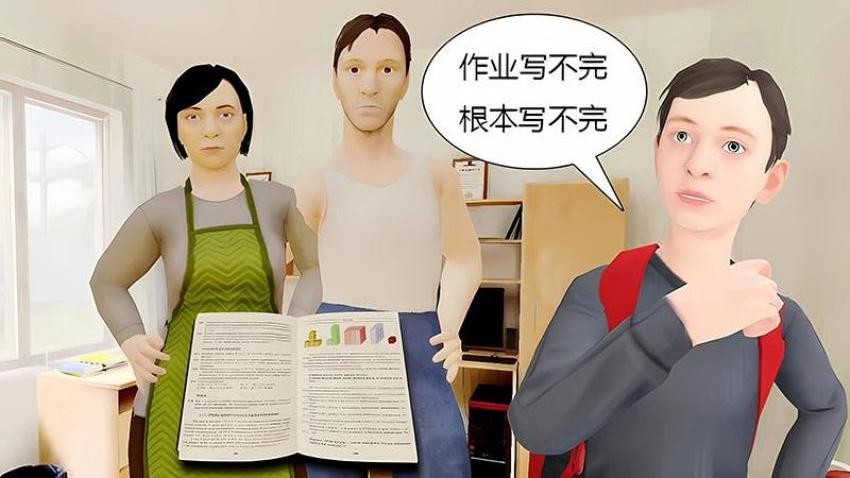 逃离大冒险游戏v1.66.25(1)