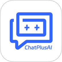 ChatPlusAI客户端
