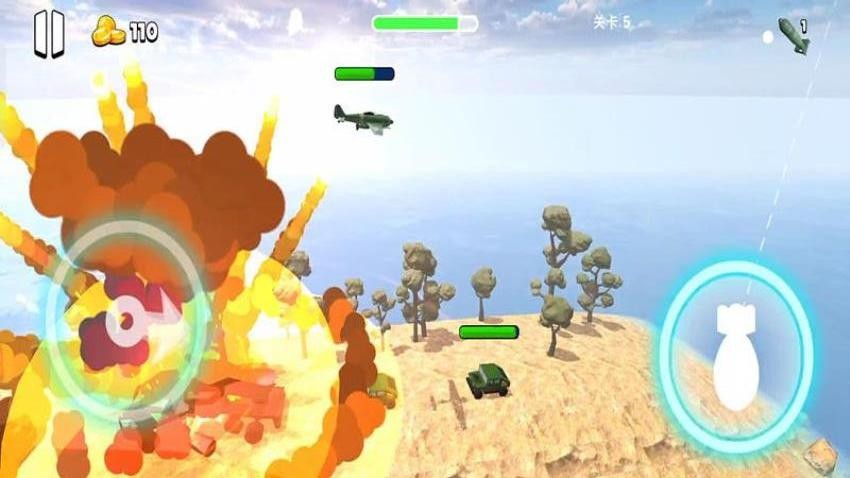 高空闪电战游戏v187.1.1(1)